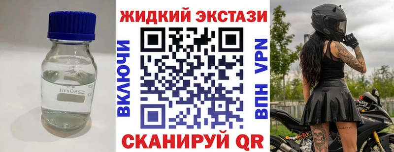 БУТИРАТ 1.4BDO  Сорск 
