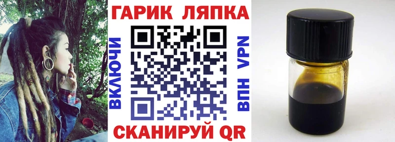 купить цена Сорск ГАШ индика сатива