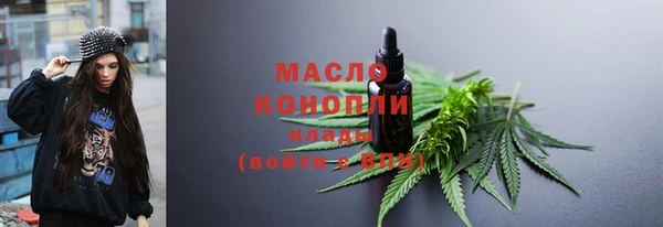 гашик Балабаново