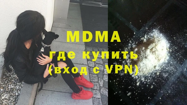 гашик Балабаново
