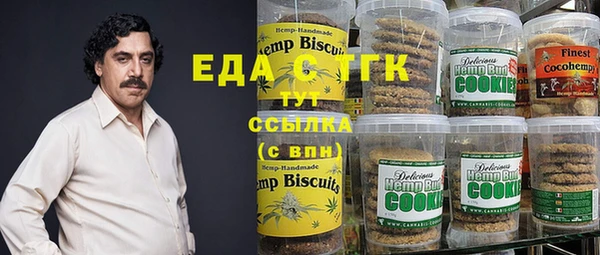 гашик Балабаново