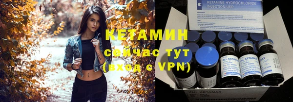 гашик Балабаново