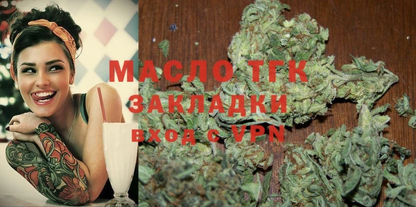 гашик Балабаново