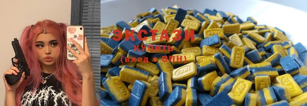 гашик Балабаново